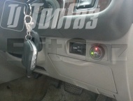 ГБО на Toyota Chaser - Кнопка переключения газ/бензин