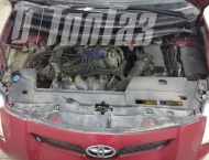 ГБО на Toyota Auris - 