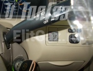 ГБО на Toyota Corolla Fielder - Кнопка переключения газ/бензин