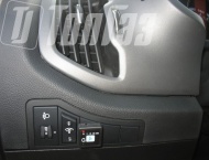 ГБО на Kia Sportage, G4KD 2 л. - Кнопка переключения и индикации режимов работы