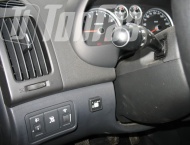 ГБО на Hyundai i30 - Кнопка переключения и индикации режимов работы