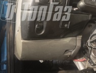 ��� �� ��� 2834 BF - 