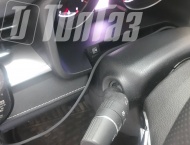 ��� �� Haval M6  - 