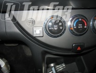 ГБО на Nissan Note - Кнопка переключения и индикации режимов работы
