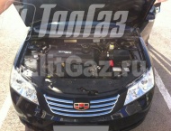   Geely Emgrand -  